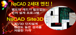 site3d